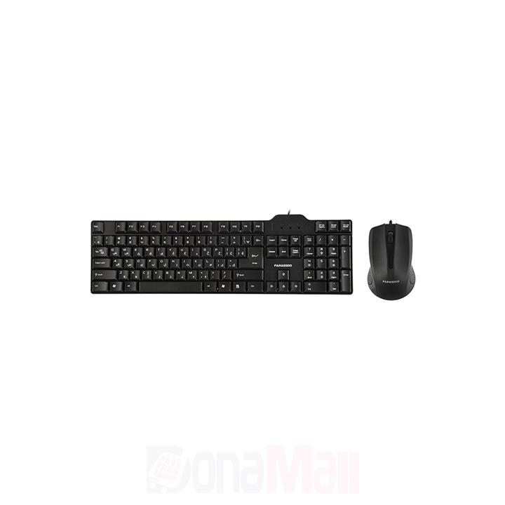 کیبورد و ماوس فراسو مدل FCM-2280 Farassoo FCM-2280 Keyboard And Mouse